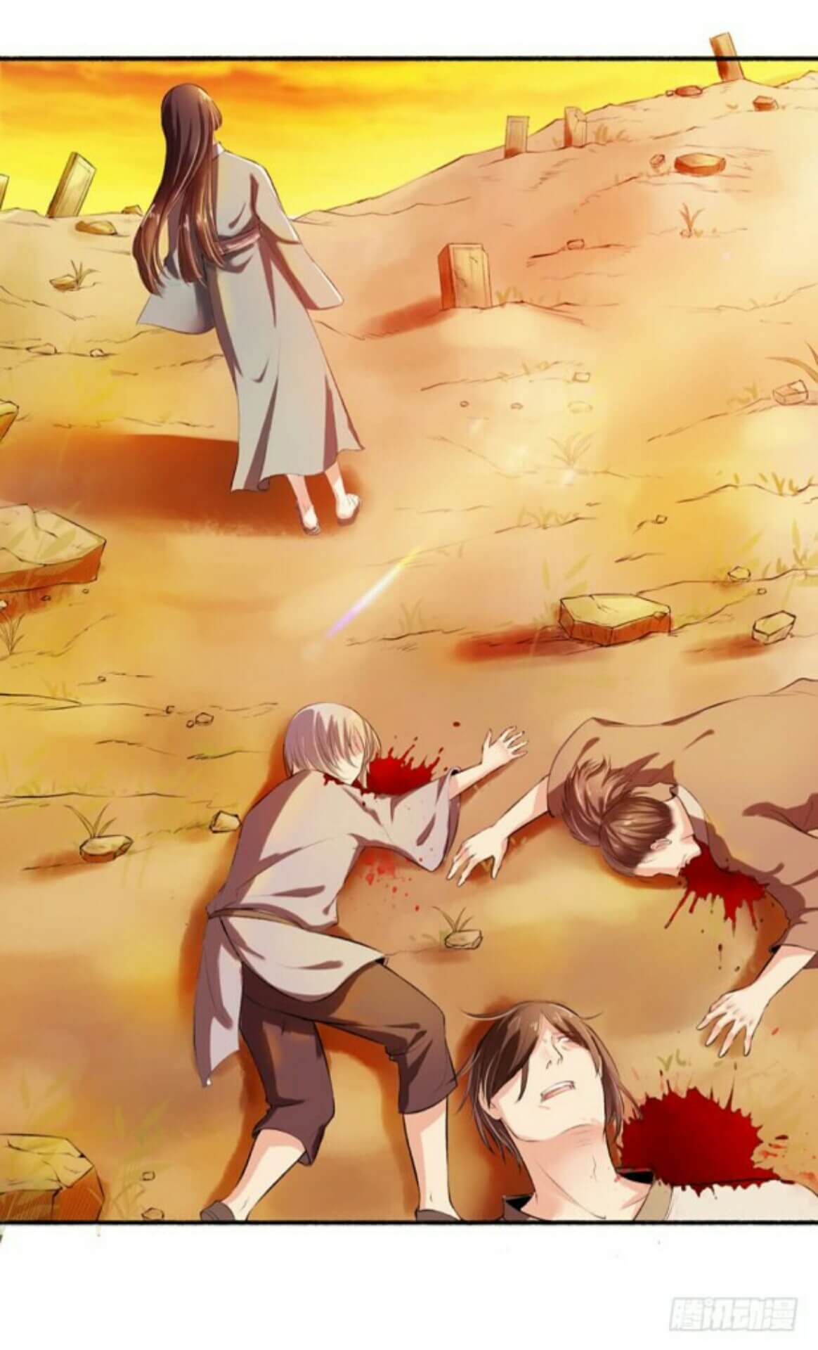 The Peerless Concubine Chapter 01 Gambar 23