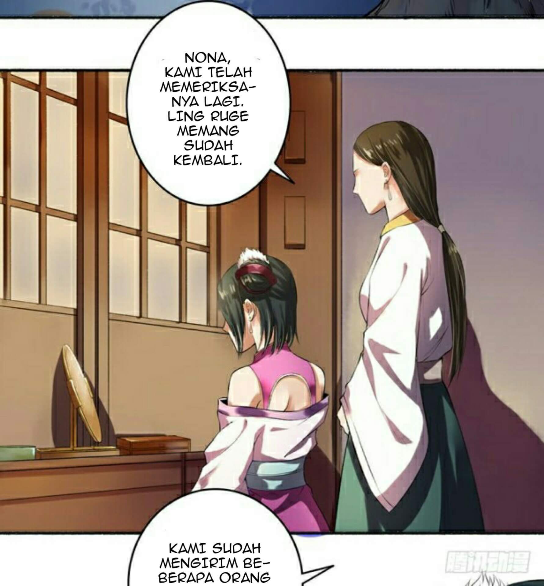 The Peerless Concubine Chapter 03 Gambar 16
