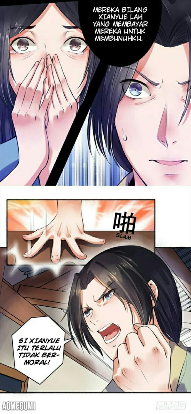 The Peerless Concubine Chapter 04 Gambar 7