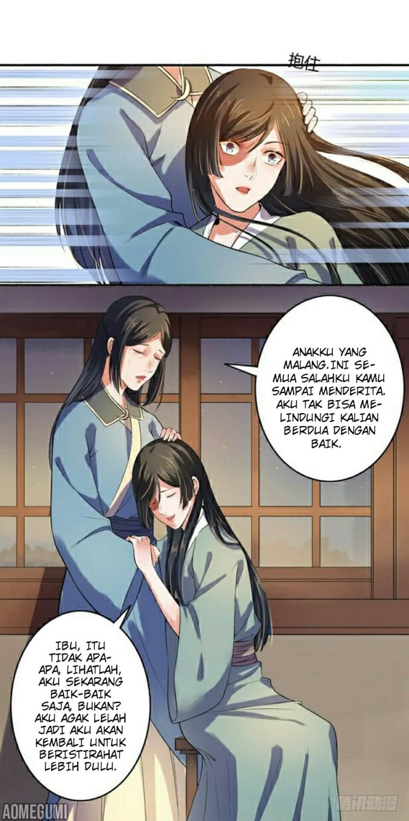 The Peerless Concubine Chapter 04 Gambar 13