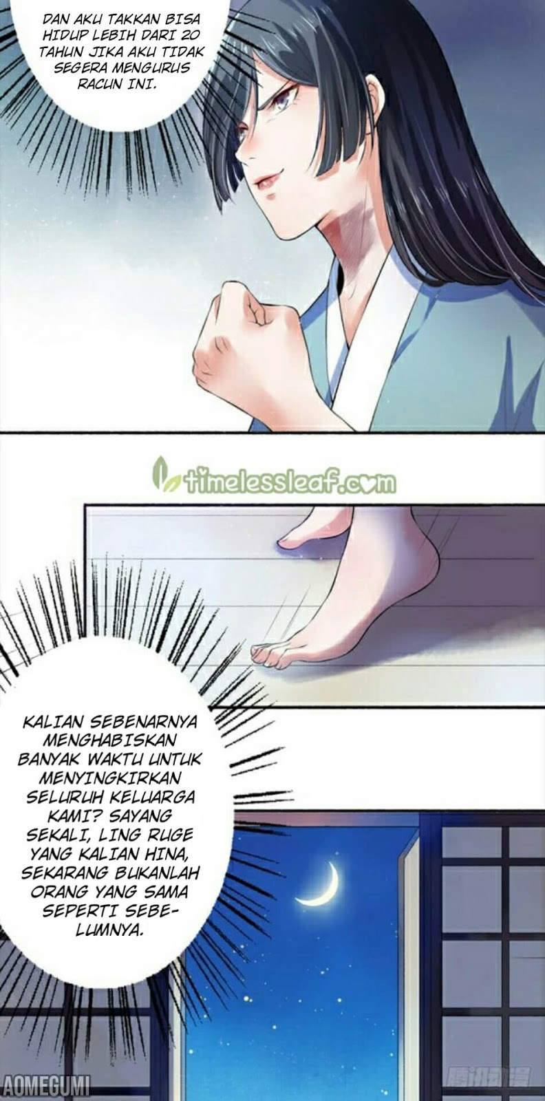 The Peerless Concubine Chapter 04 Gambar 20