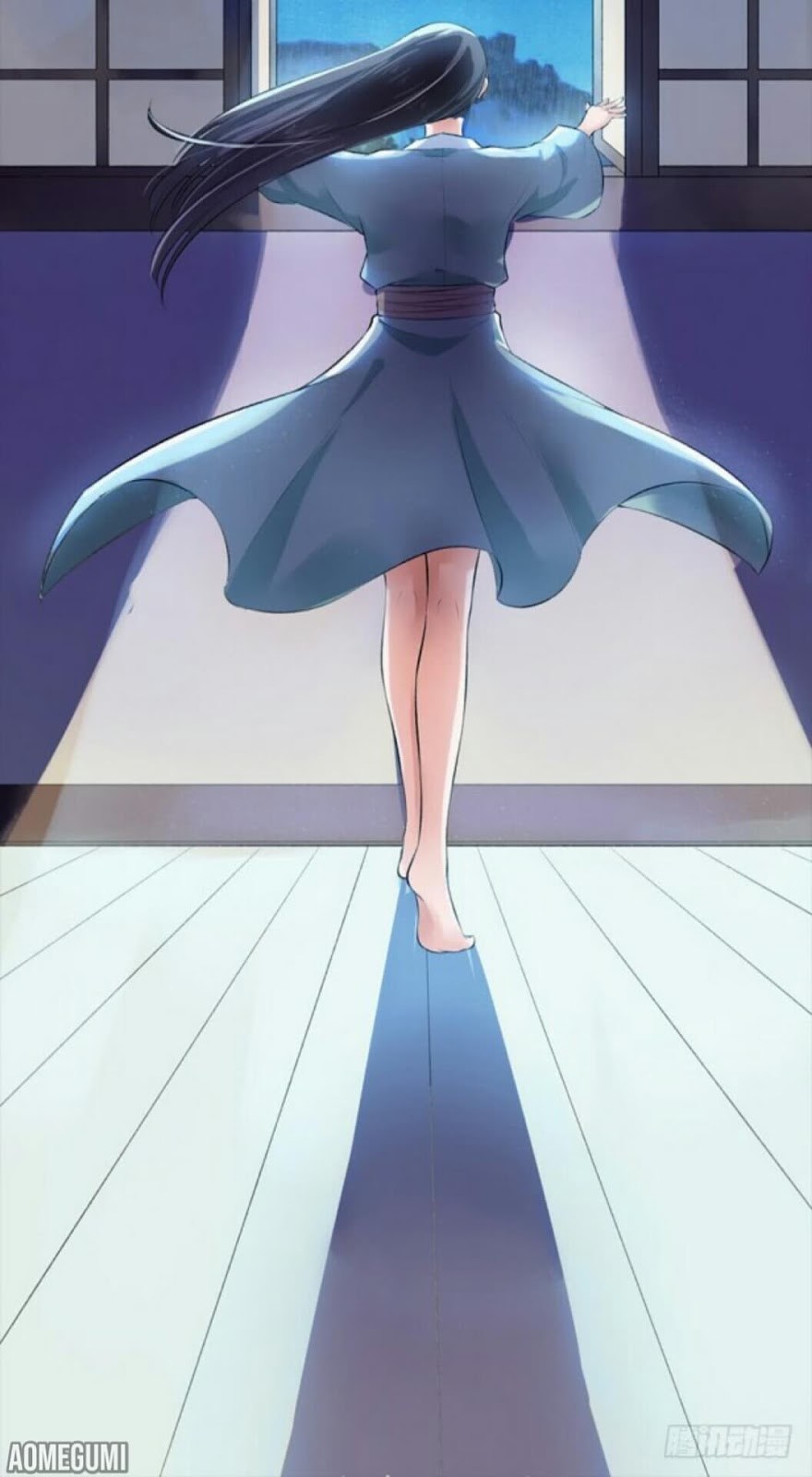 The Peerless Concubine Chapter 04 Gambar 21