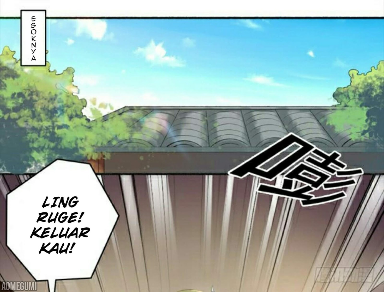 The Peerless Concubine Chapter 04 Gambar 22