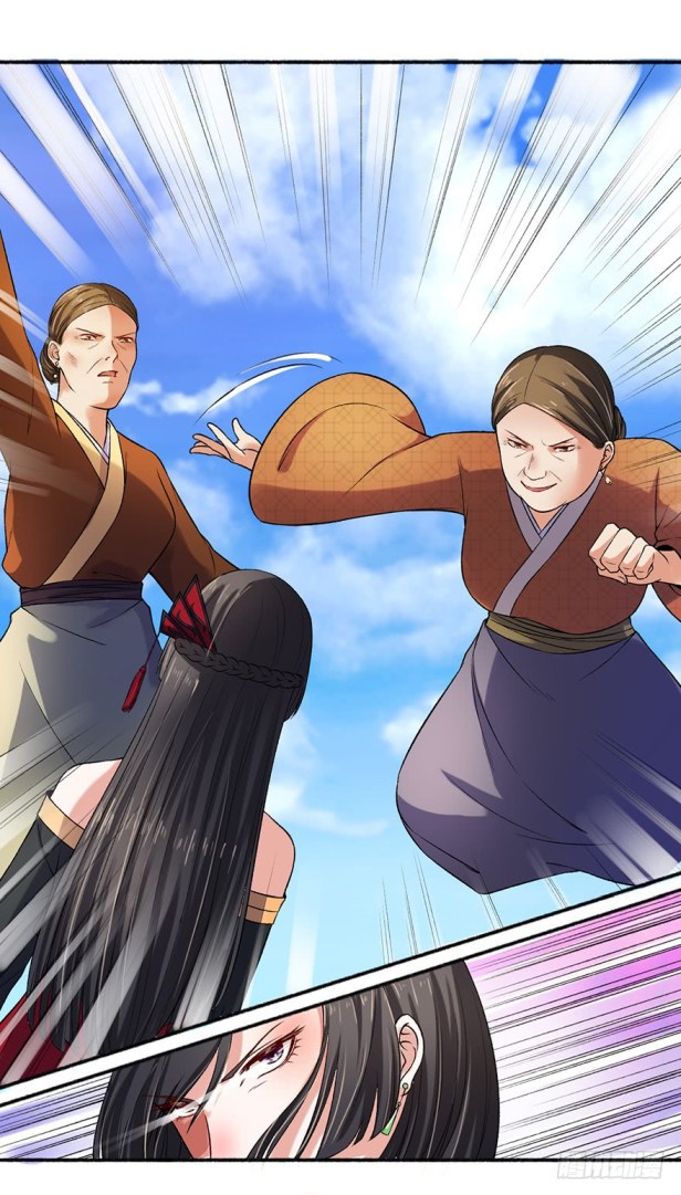 The Peerless Concubine Chapter 06 Gambar 1