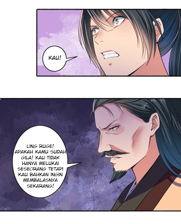 The Peerless Concubine Chapter 17 Gambar 2