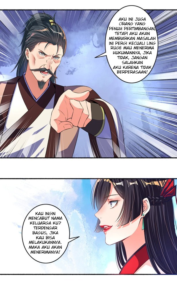 The Peerless Concubine Chapter 18 Gambar 7