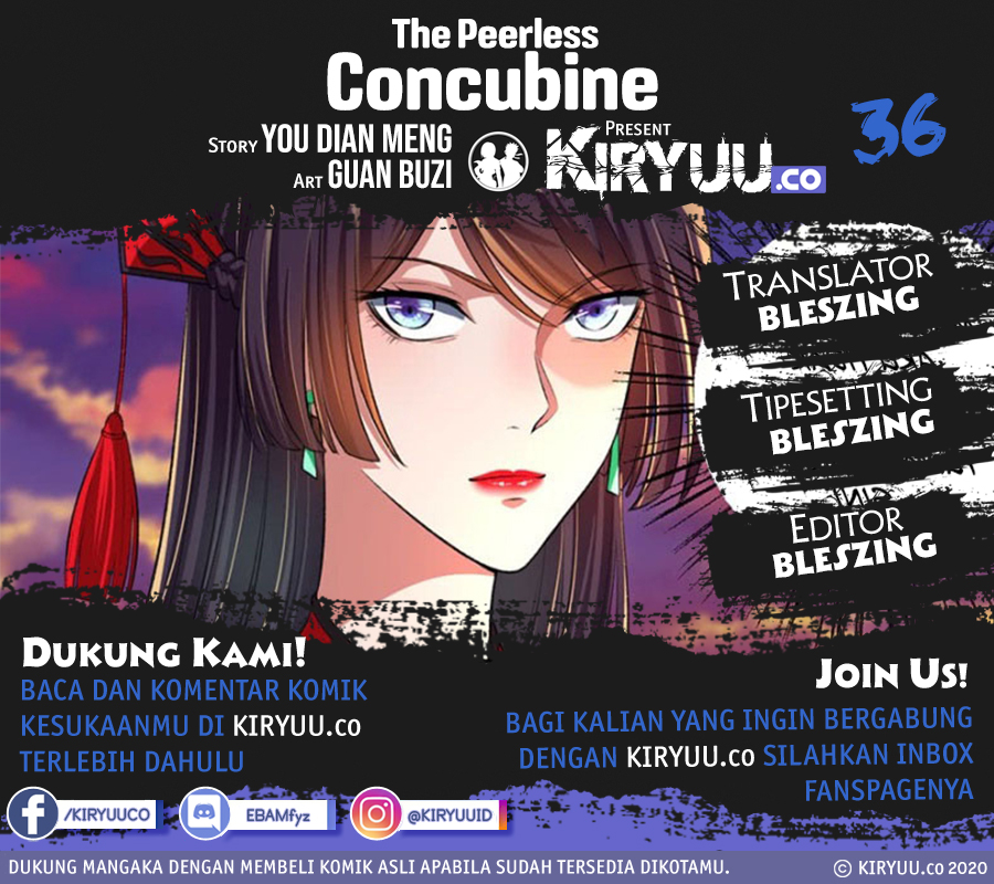 The Peerless Concubine Chapter 36 Gambar 1