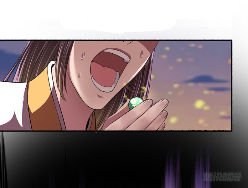 The Peerless Concubine Chapter 36 Gambar 26