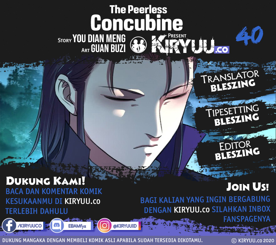 The Peerless Concubine Chapter 40 Gambar 1