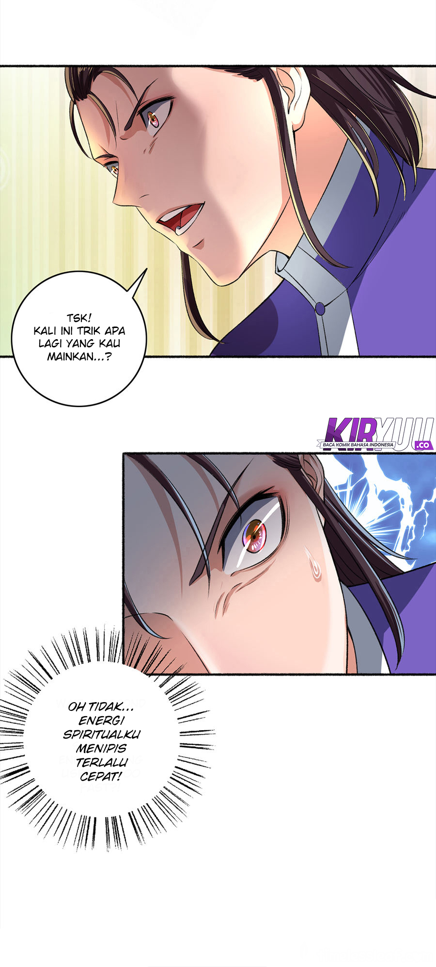 The Peerless Concubine Chapter 43 Gambar 14