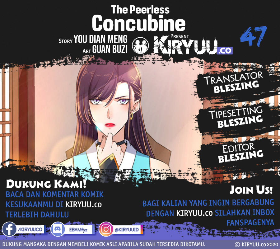 The Peerless Concubine Chapter 47 Gambar 1