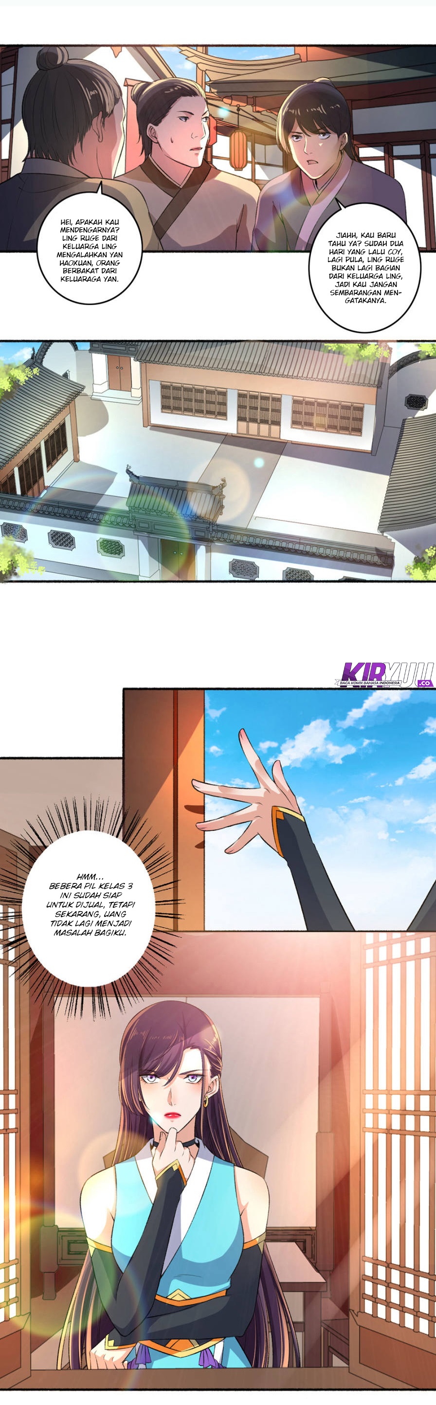 The Peerless Concubine Chapter 47 Gambar 2