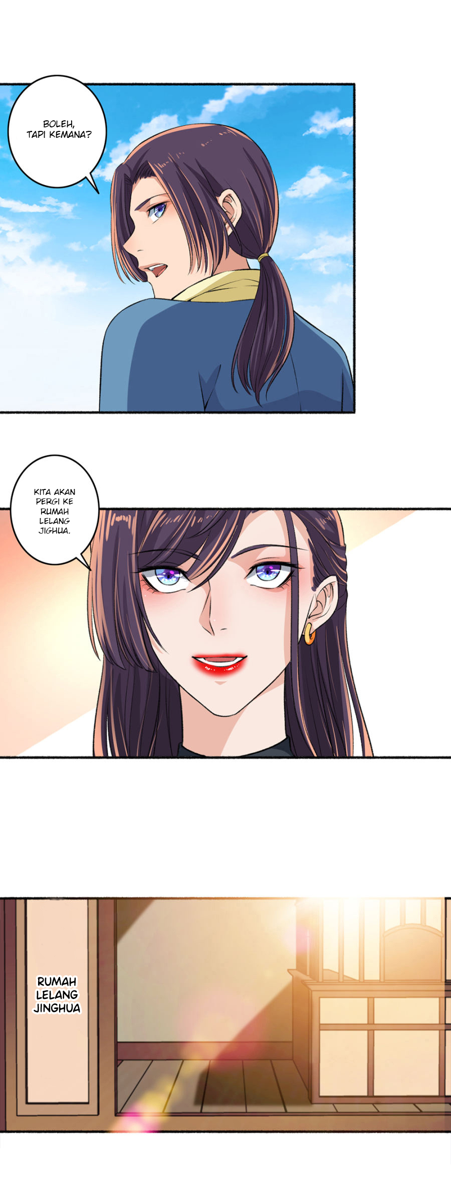 The Peerless Concubine Chapter 47 Gambar 4