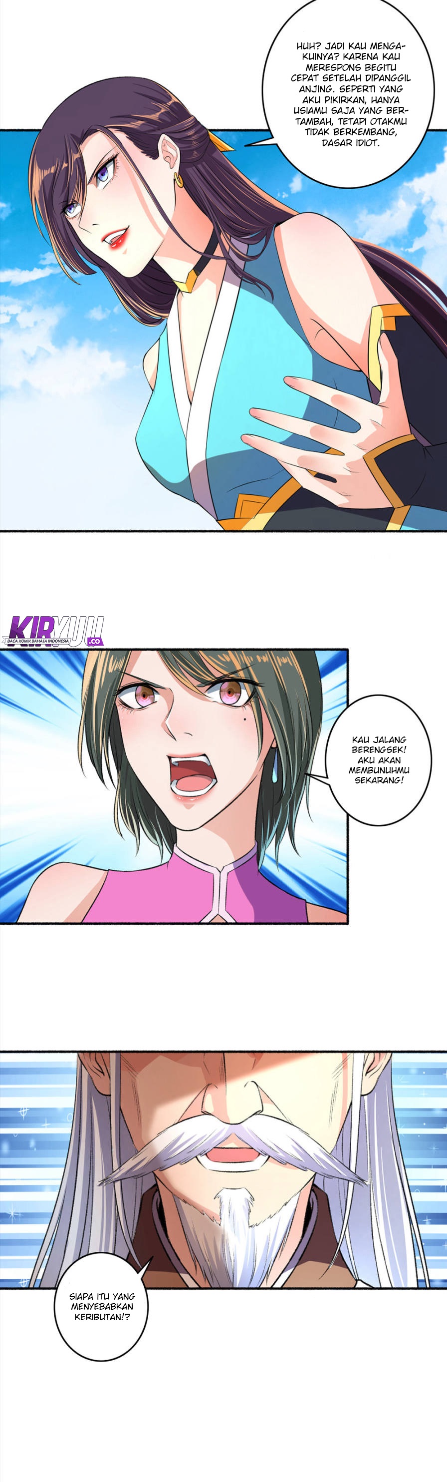 The Peerless Concubine Chapter 47 Gambar 12