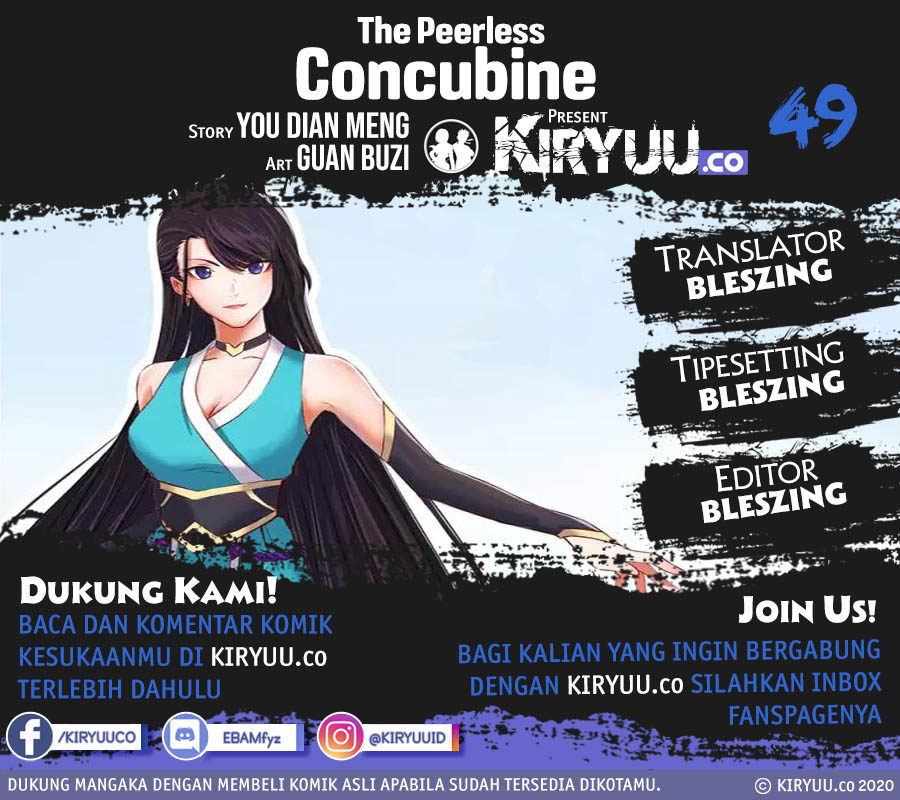 The Peerless Concubine Chapter 49 Gambar 1