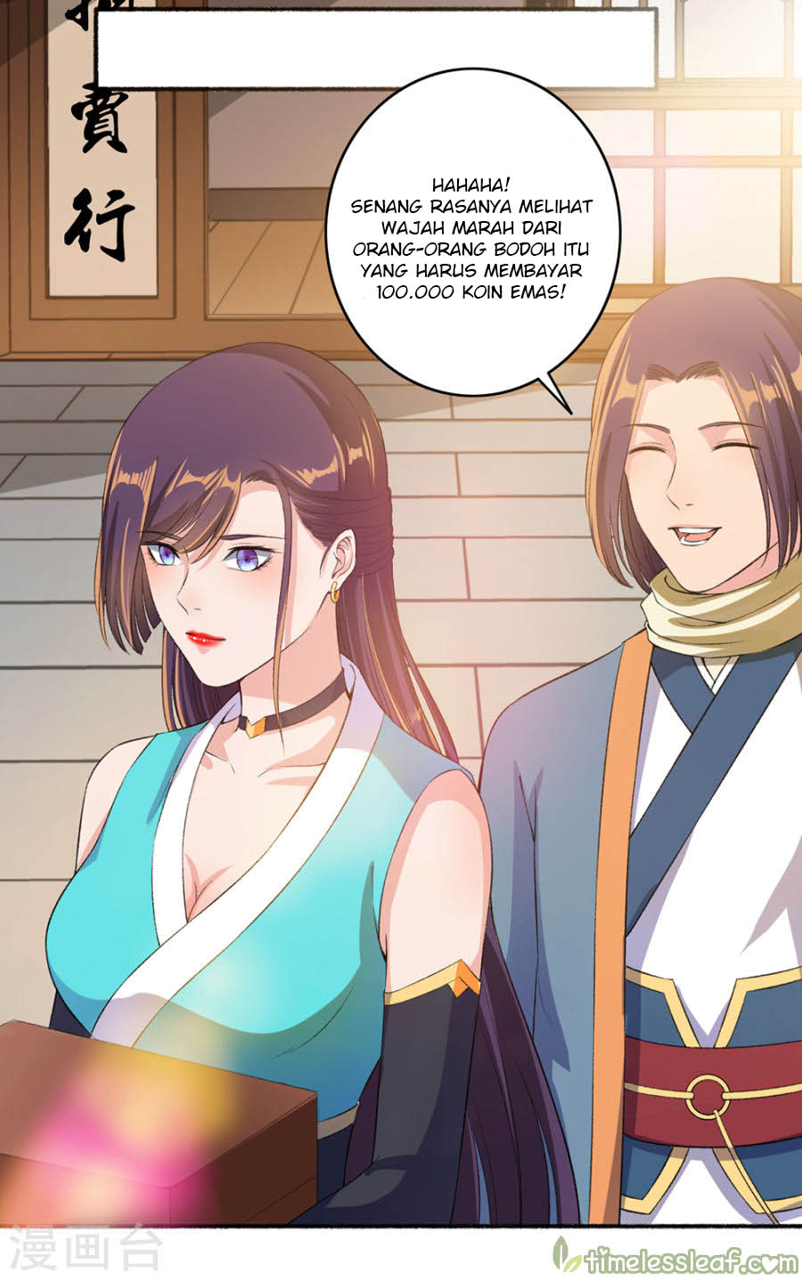The Peerless Concubine Chapter 49 Gambar 9