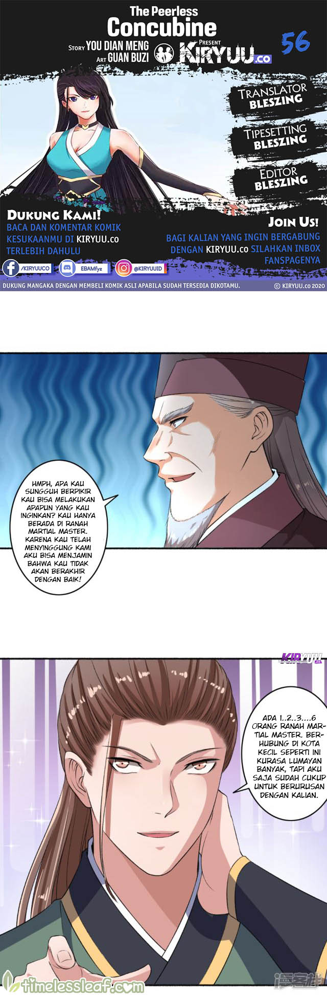 The Peerless Concubine Chapter 56 Gambar 1