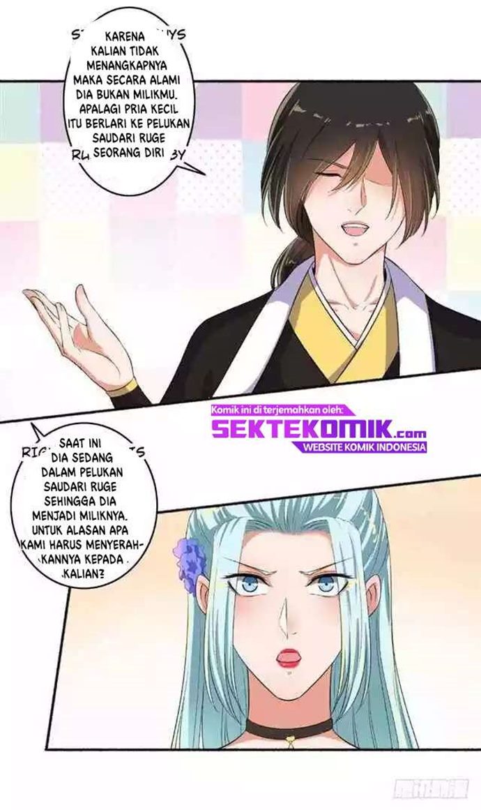 The Peerless Concubine Chapter 71.5 Gambar 2