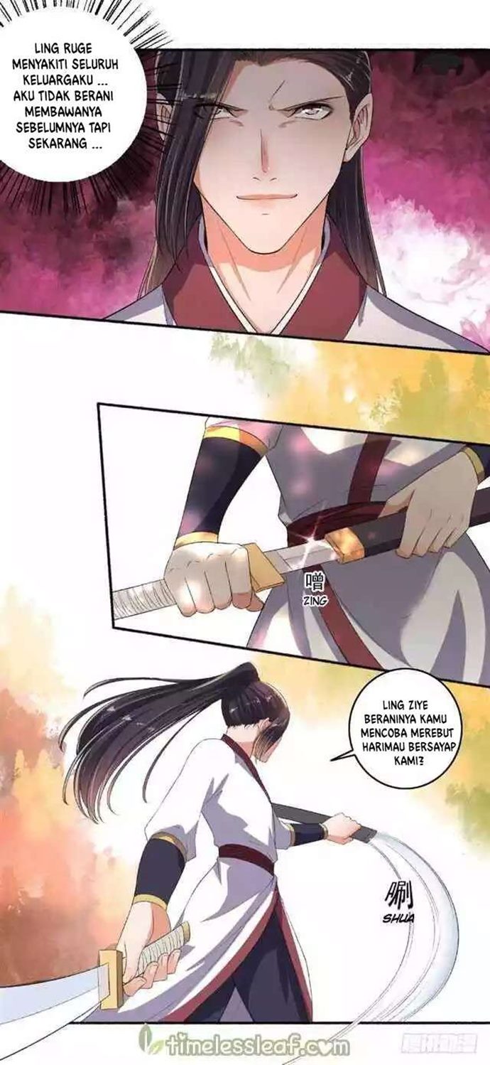The Peerless Concubine Chapter 73.5 Gambar 4