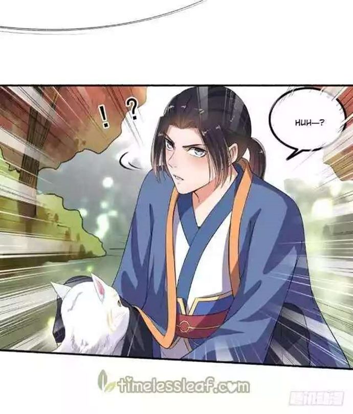 The Peerless Concubine Chapter 73.5 Gambar 5