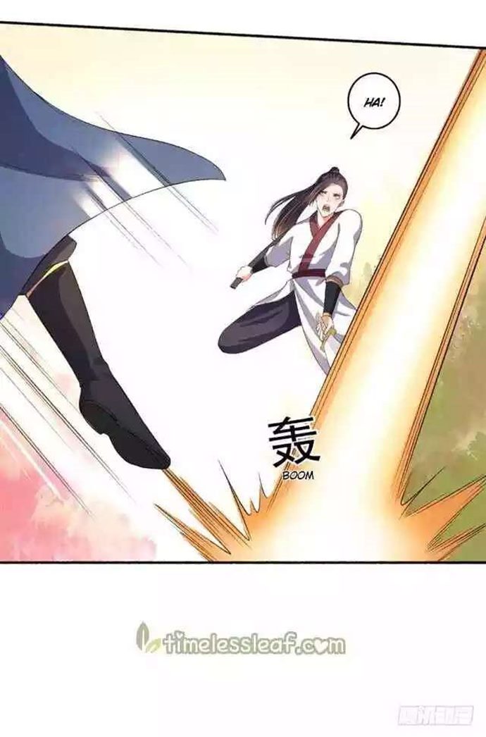 The Peerless Concubine Chapter 73.5 Gambar 6