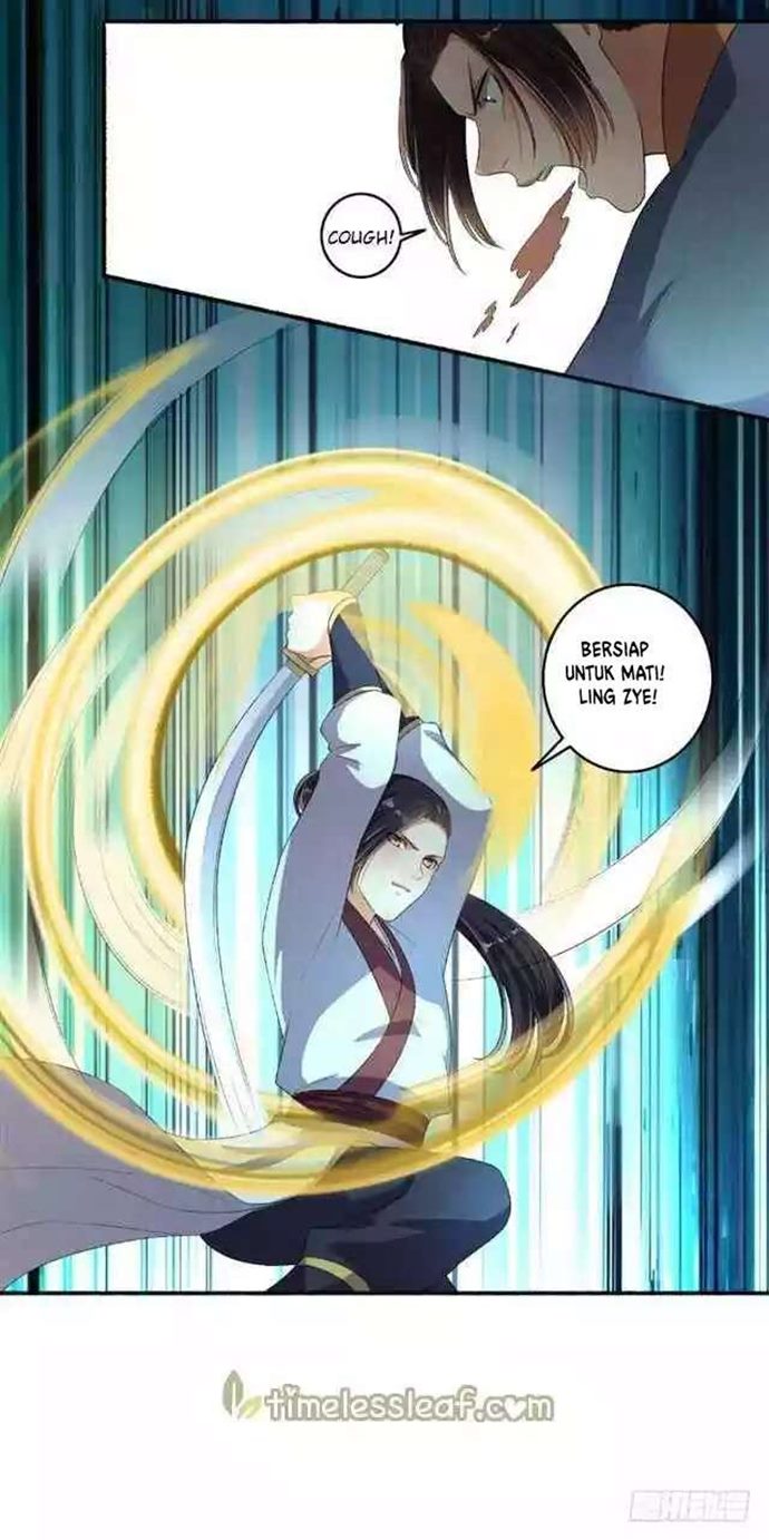 The Peerless Concubine Chapter 73.5 Gambar 11