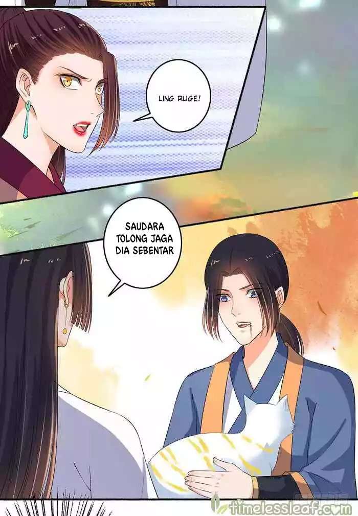 The Peerless Concubine Chapter 74.5 Gambar 4