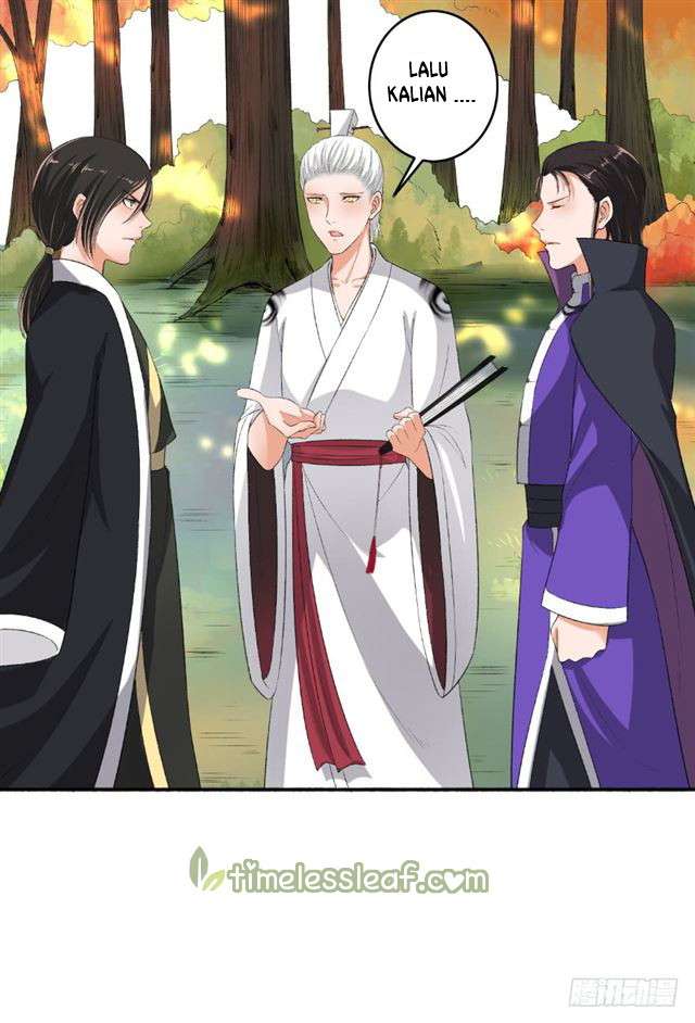 The Peerless Concubine Chapter 75.5 Gambar 5