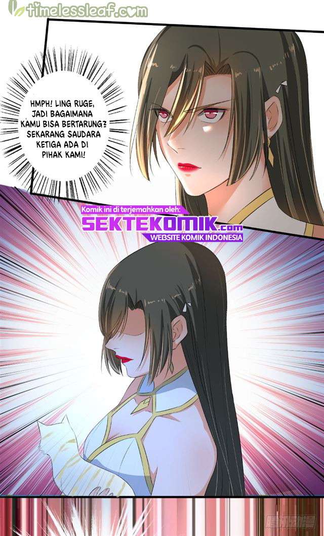 The Peerless Concubine Chapter 75.5 Gambar 8