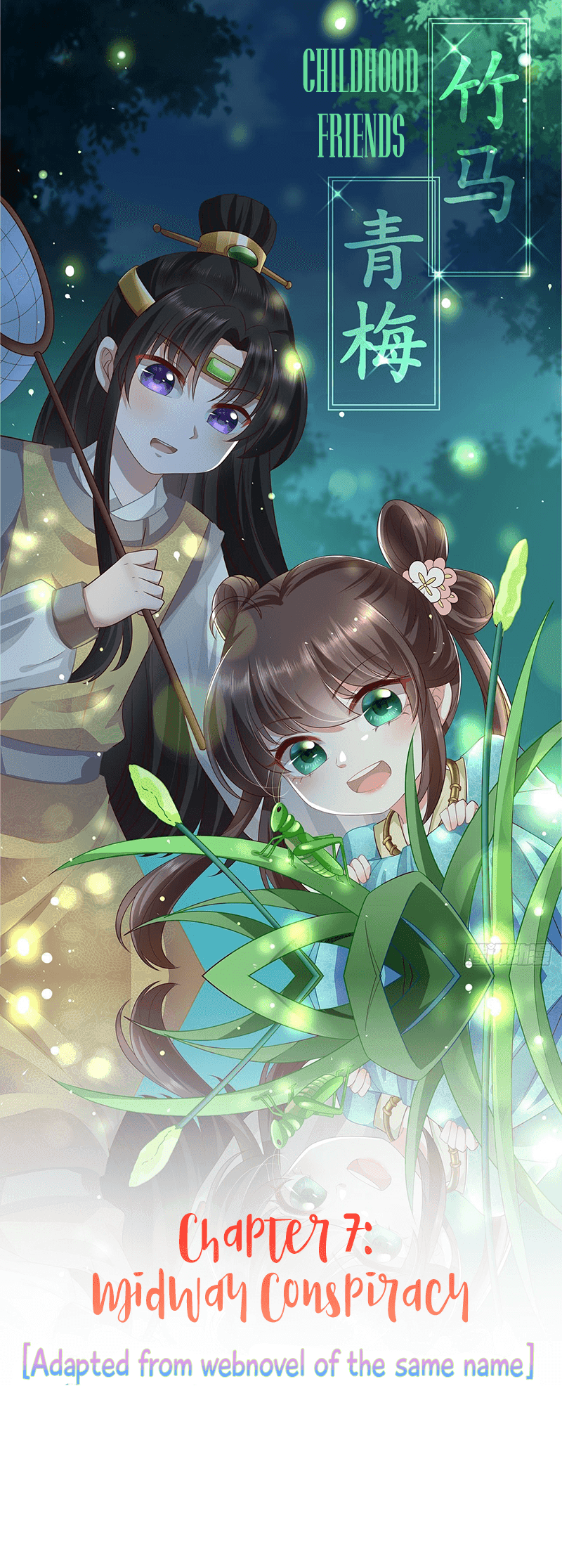 The Peerless Doctor: From Consort to Empress Chapter 07 Gambar 2