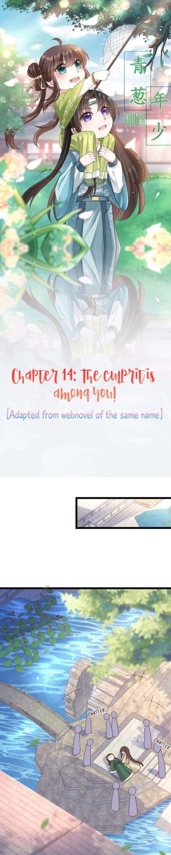 The Peerless Doctor: From Consort to Empress Chapter 14 Gambar 2