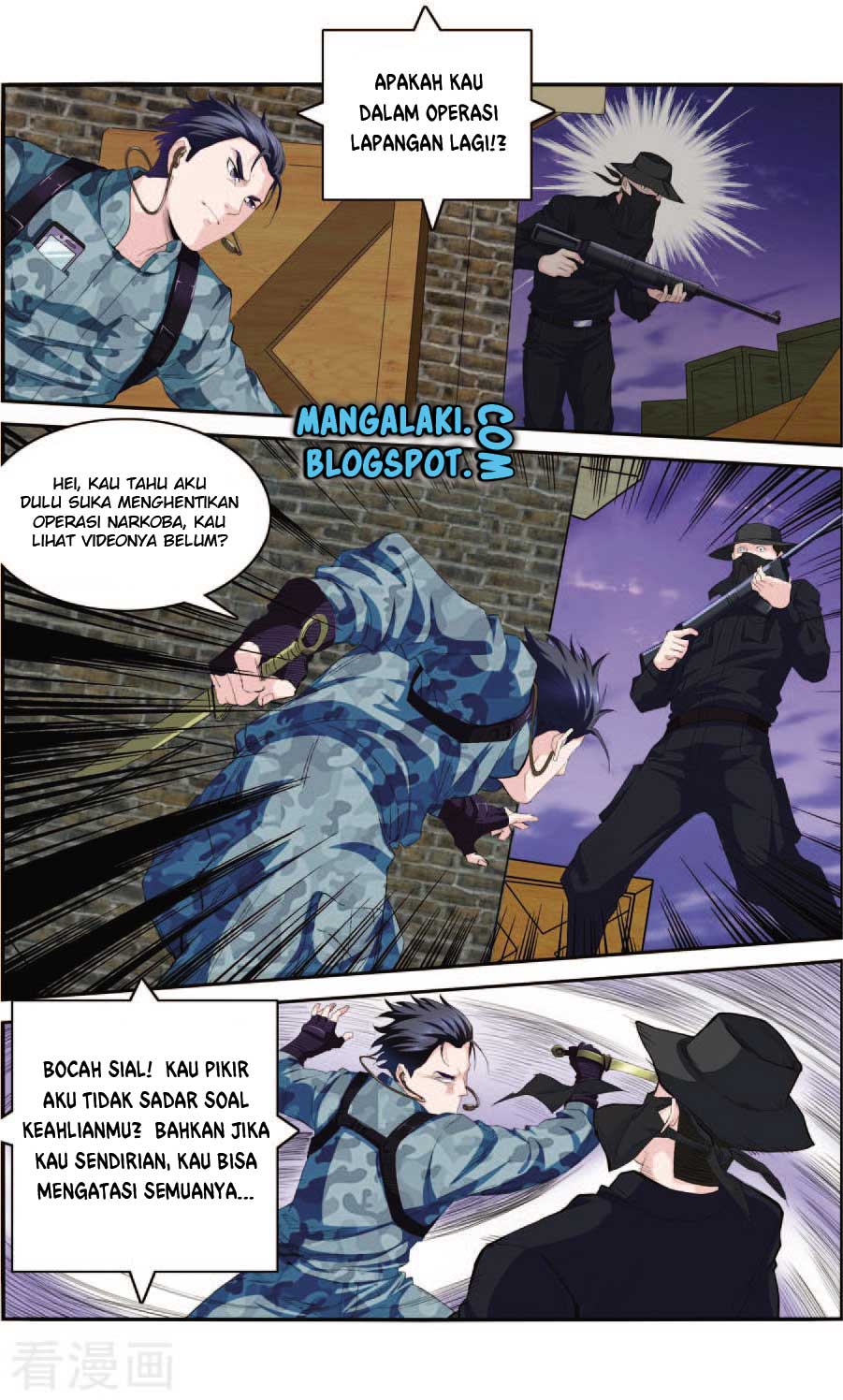 The Peerless Soldier Chapter 01 Gambar 7