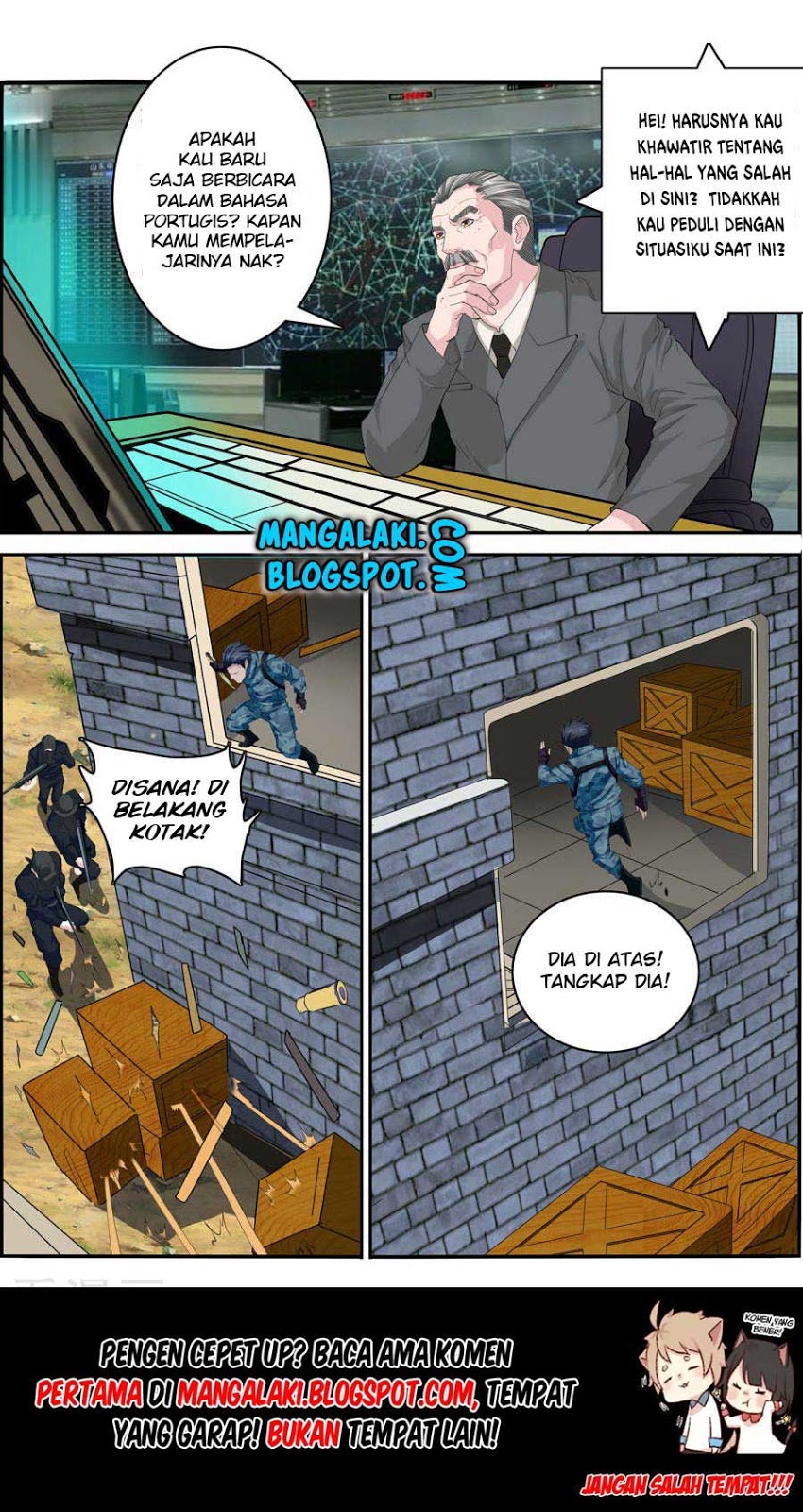 The Peerless Soldier Chapter 01 Gambar 10