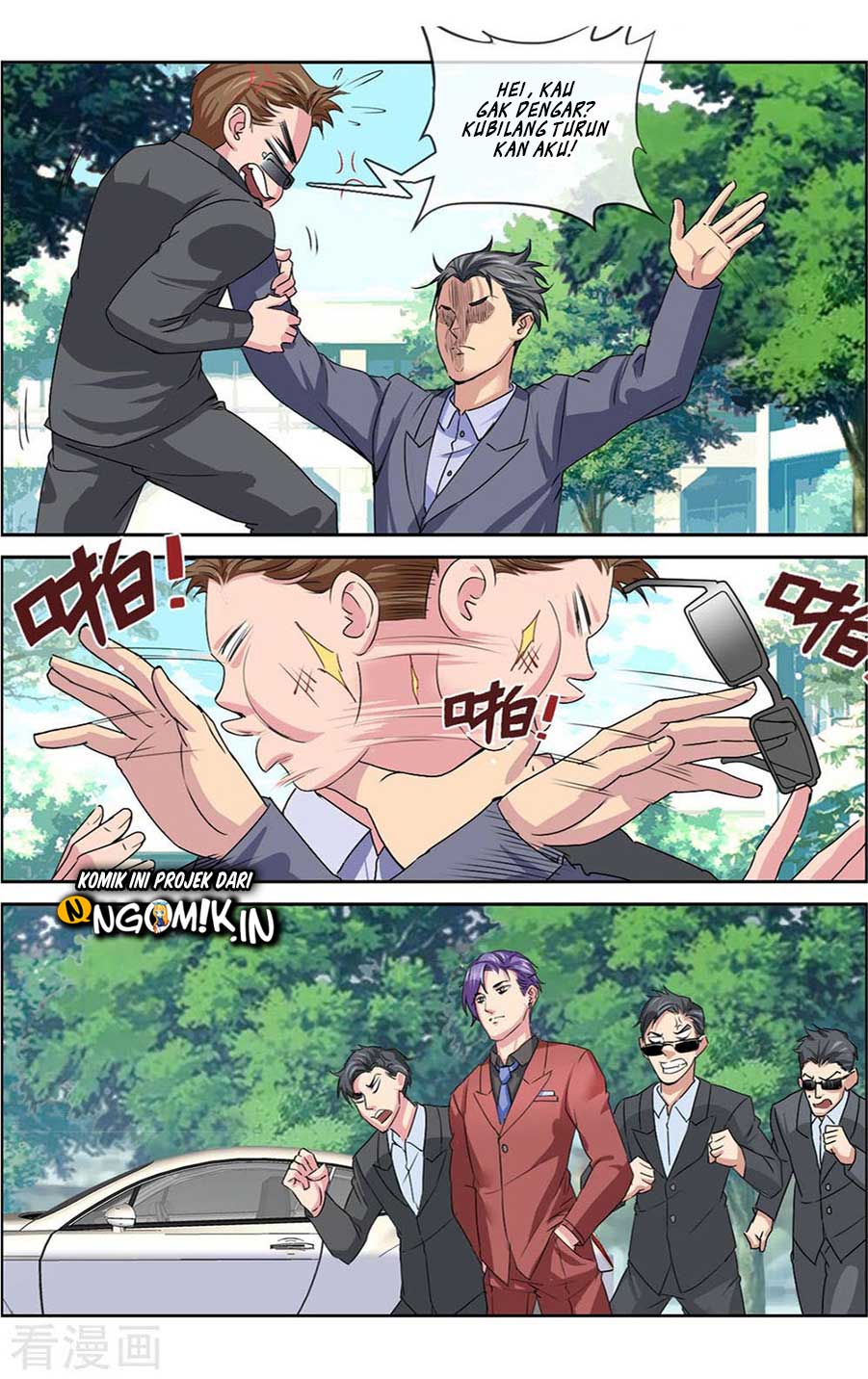 The Peerless Soldier Chapter 04 Gambar 3
