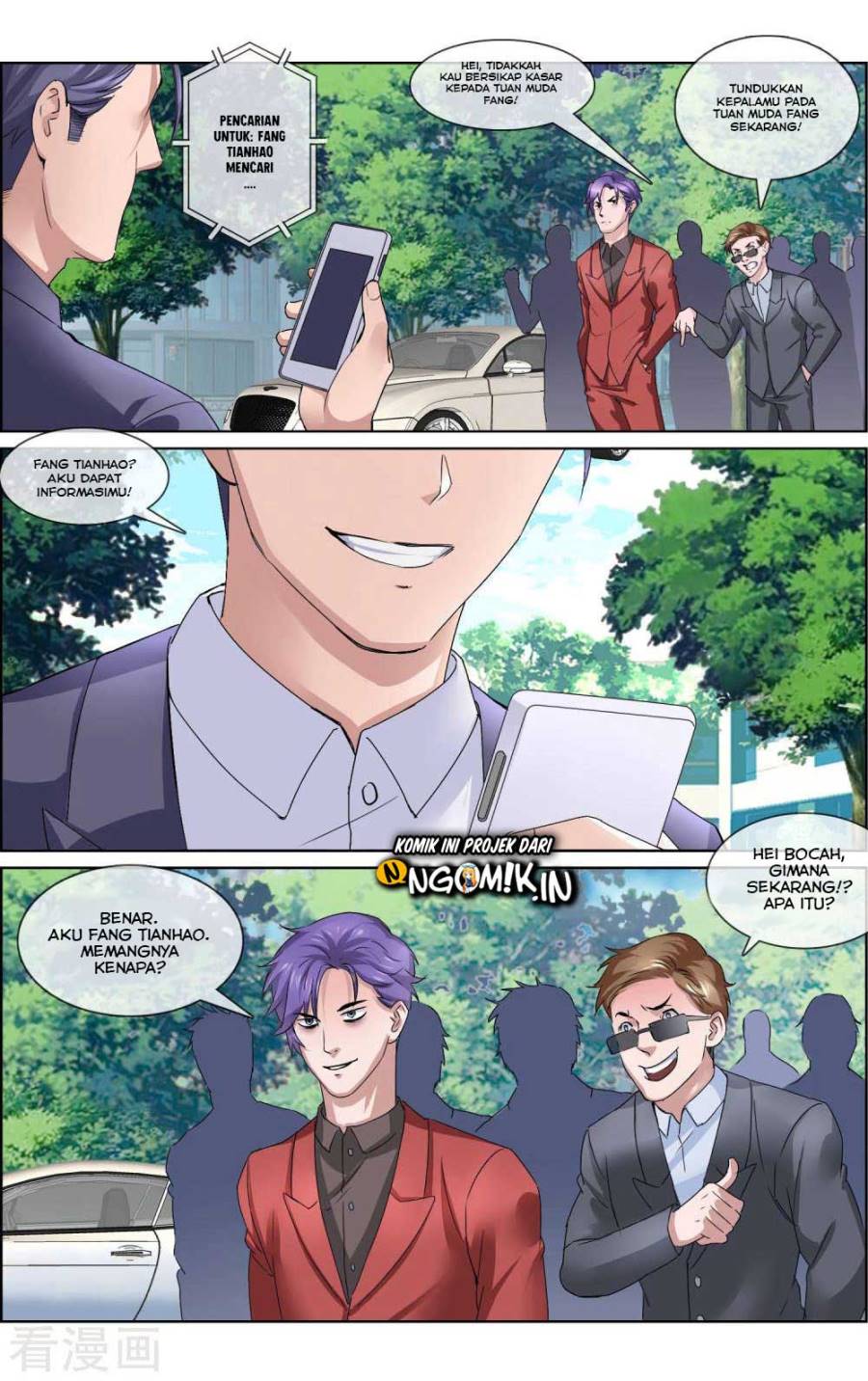 The Peerless Soldier Chapter 04 Gambar 7