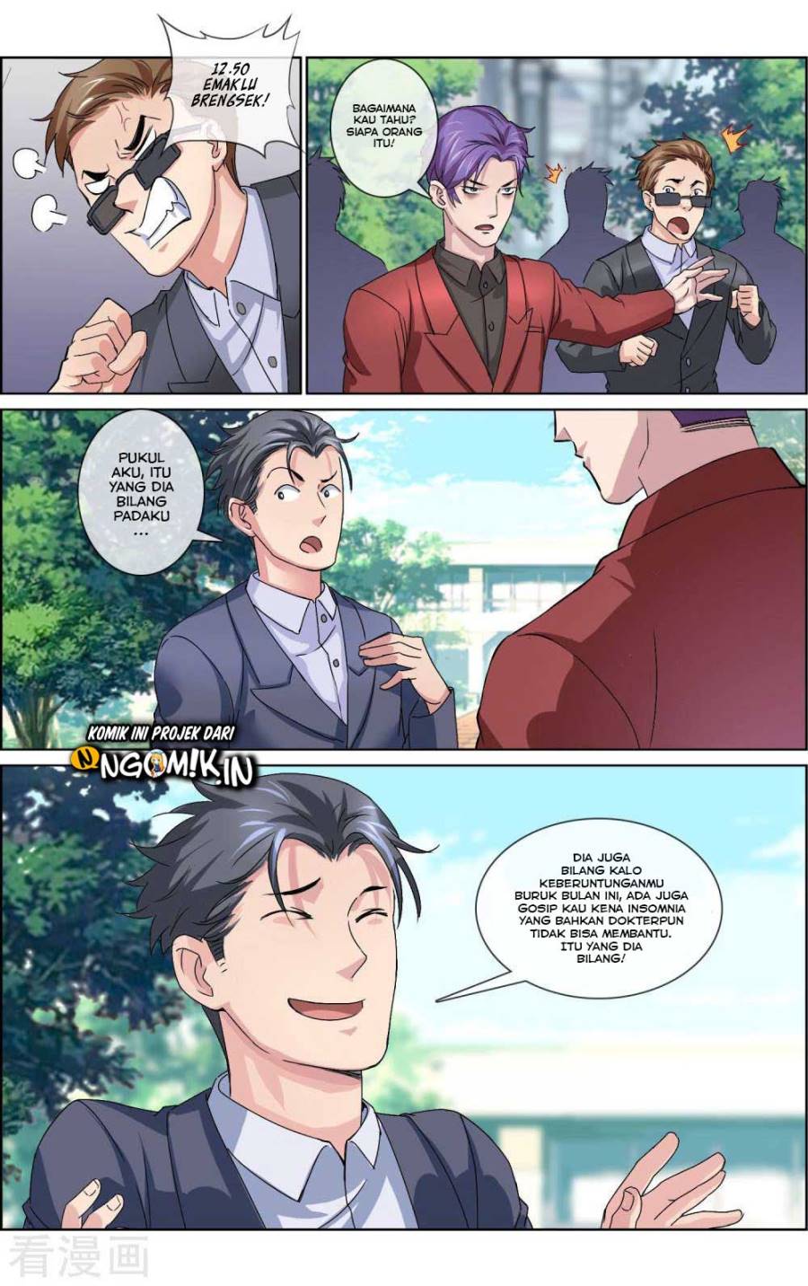 The Peerless Soldier Chapter 04 Gambar 9