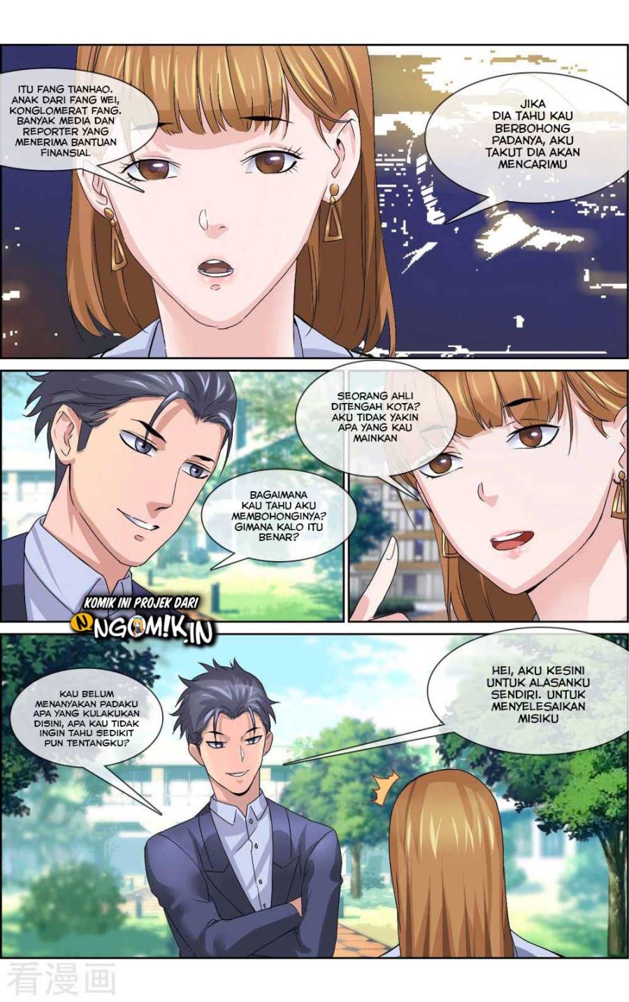 The Peerless Soldier Chapter 04 Gambar 13