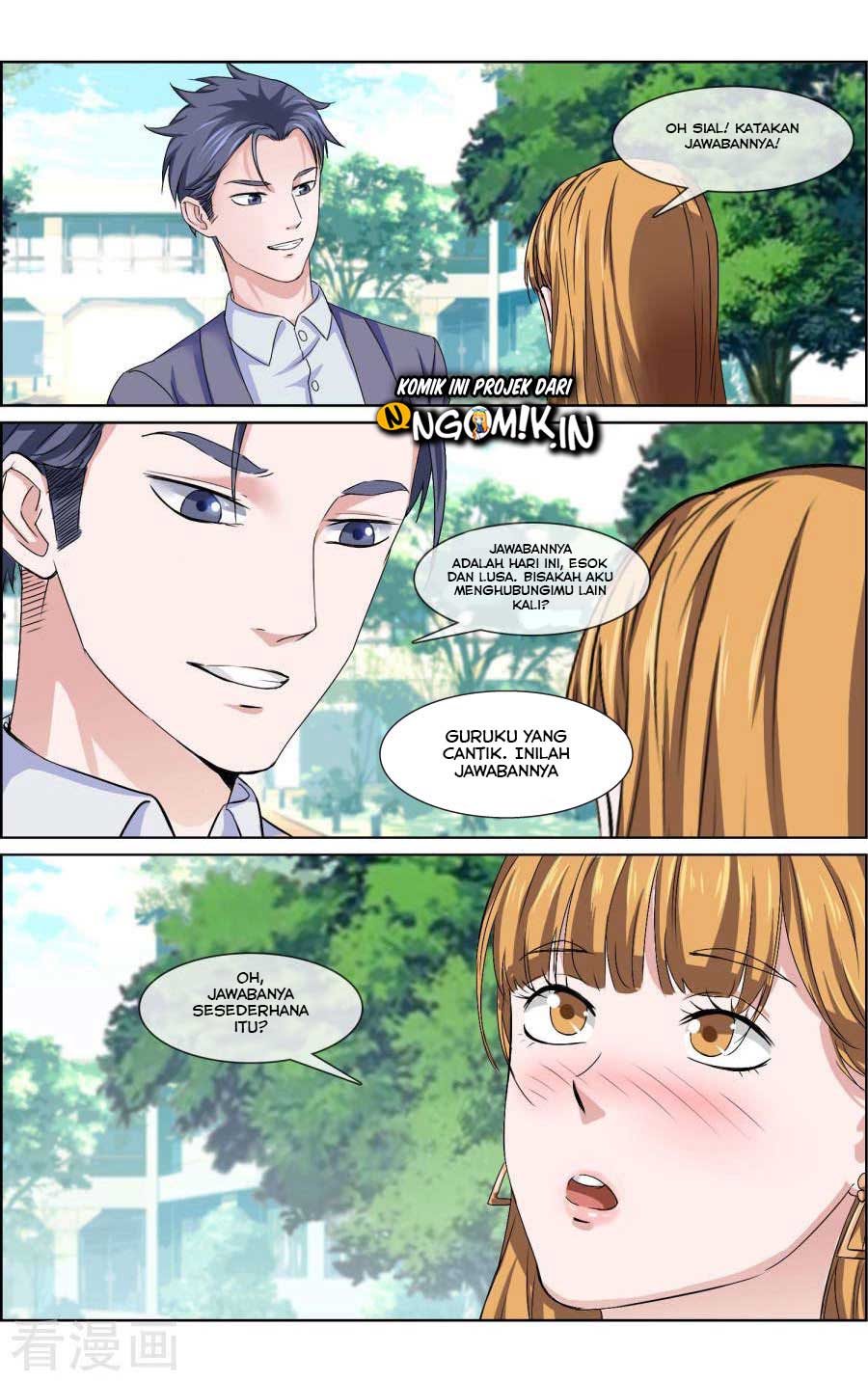 The Peerless Soldier Chapter 04 Gambar 15