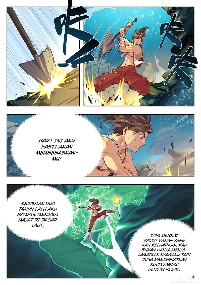 The Portal of Wonderland Chapter 01.5 Gambar 4