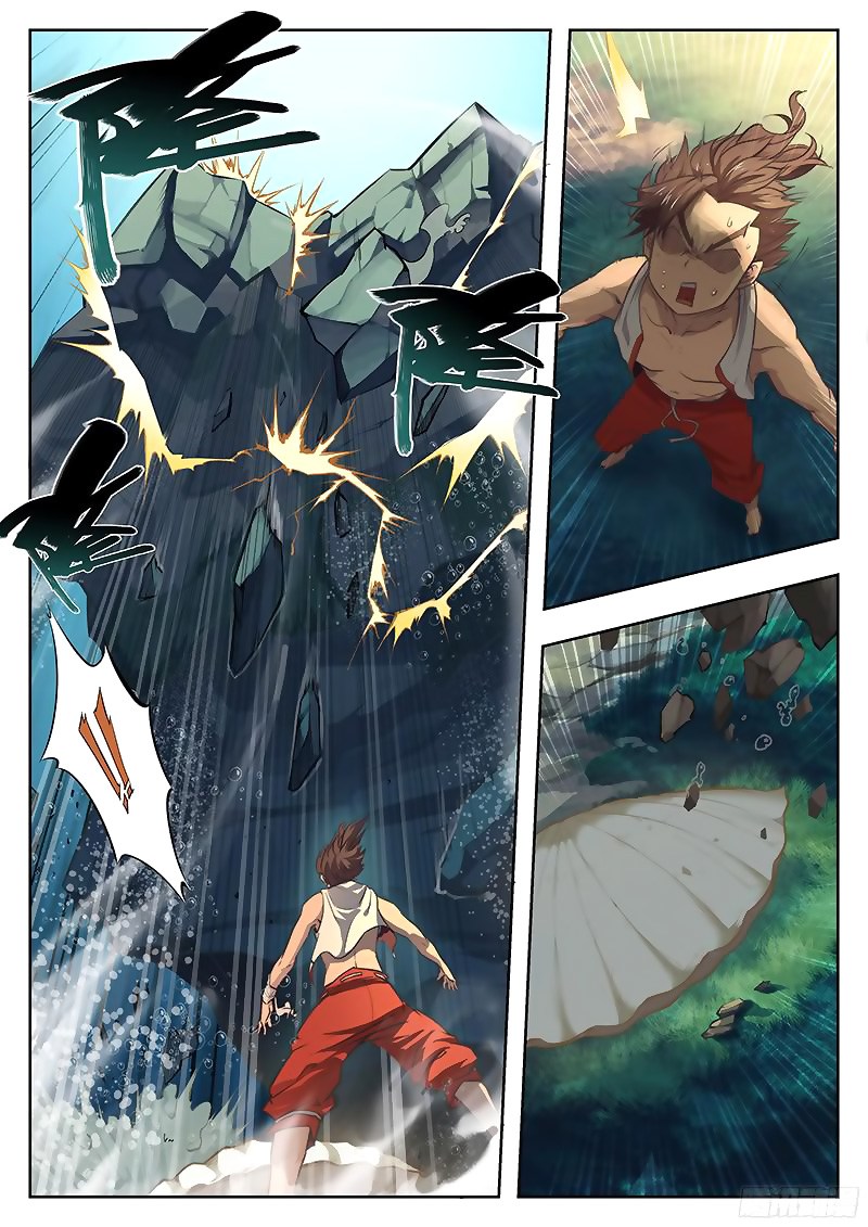 The Portal of Wonderland Chapter 01.5 Gambar 6