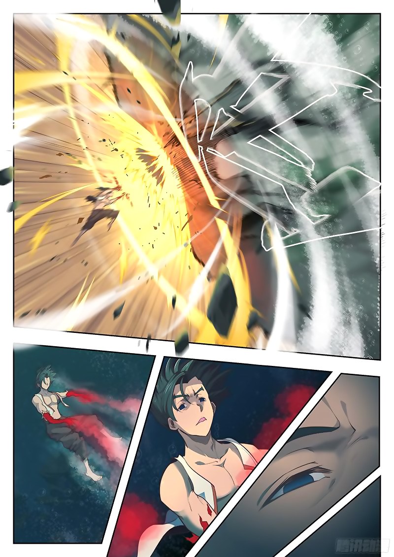The Portal of Wonderland Chapter 01.5 Gambar 8