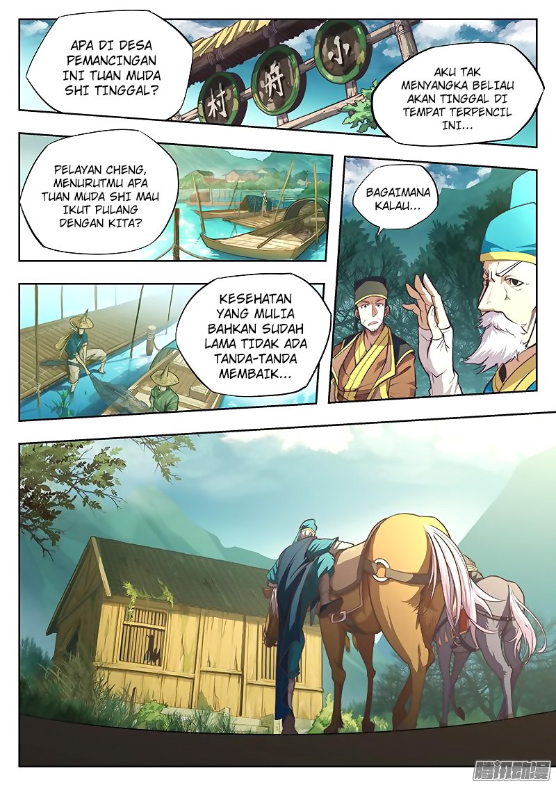 The Portal of Wonderland Chapter 01 Gambar 4