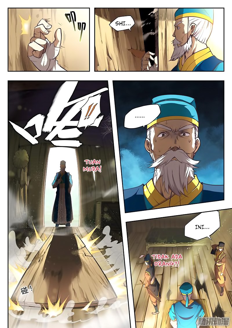 The Portal of Wonderland Chapter 01 Gambar 5
