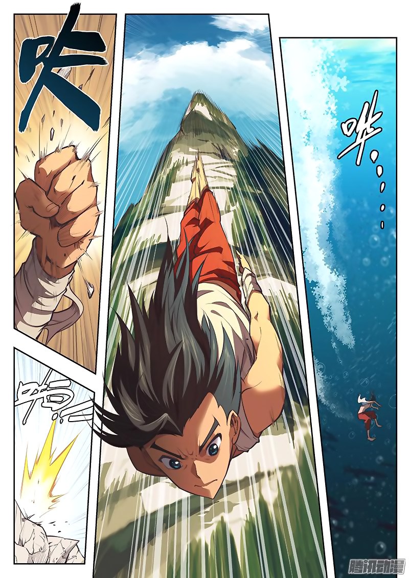 The Portal of Wonderland Chapter 01 Gambar 9
