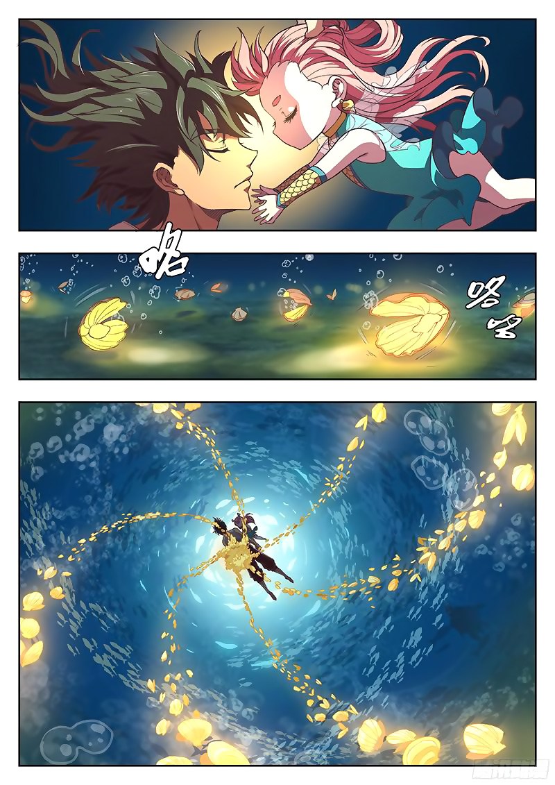 The Portal of Wonderland Chapter 02 Gambar 3