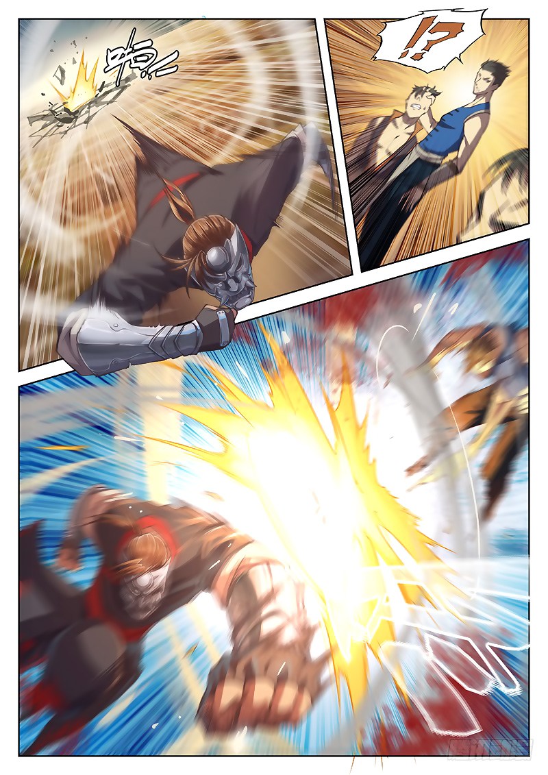 The Portal of Wonderland Chapter 16.1 Gambar 7