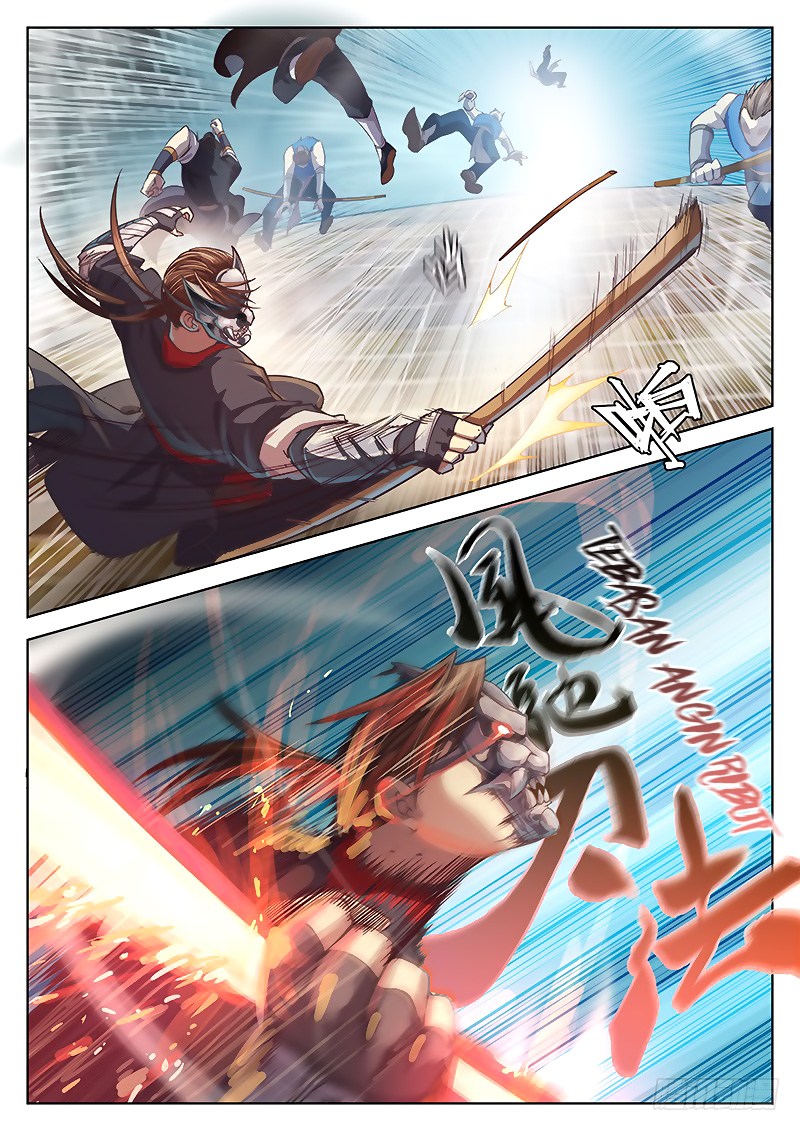 The Portal of Wonderland Chapter 16.1 Gambar 9
