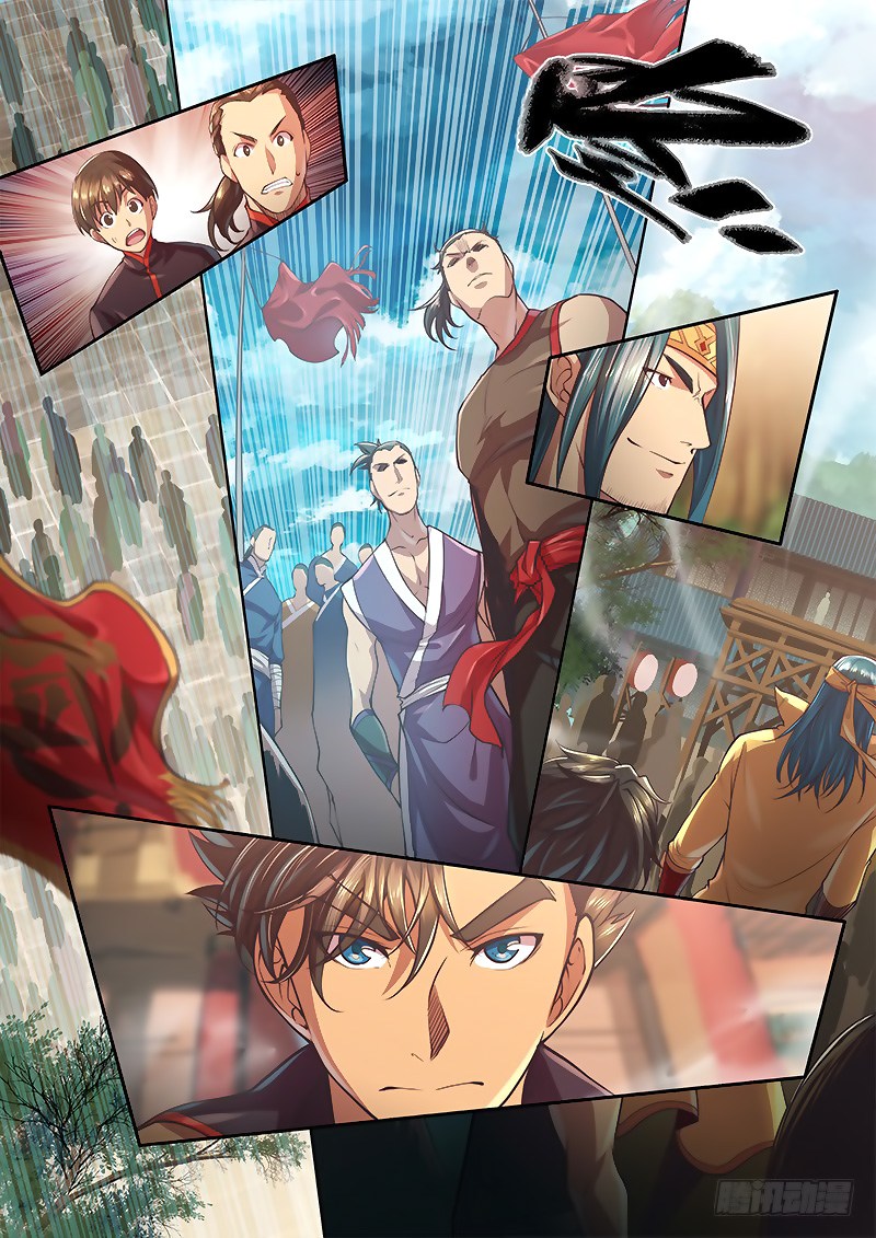 The Portal of Wonderland Chapter 23 Gambar 7