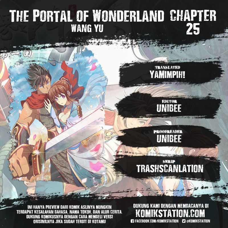 The Portal of Wonderland Chapter 25 Gambar 1
