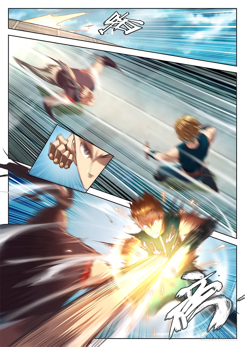 The Portal of Wonderland Chapter 25 Gambar 4